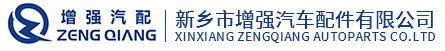 焦作市天益科技有限公司